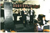 pictures/2002/2002-12-13-gala1-3